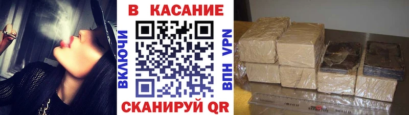 Купить A PVP  Меф мяу мяу  Cocaine  Бугульма