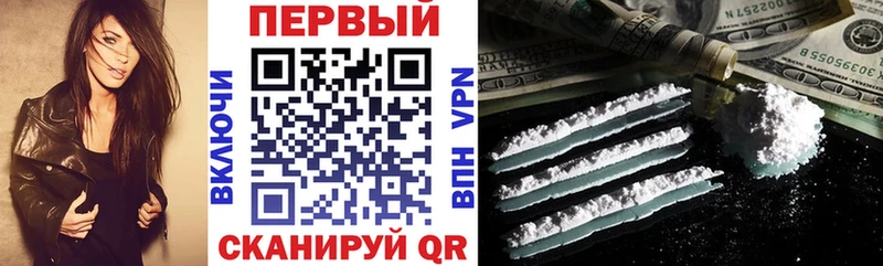 Купить закладки  Бугульма  Амфетамин Розовый 