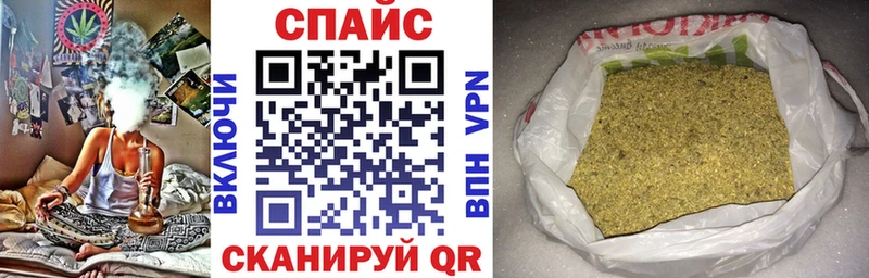 Купить где  Бугульма  Бутират 99% 