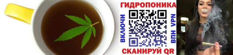 Купить  Бугульма  Cannafood конопля 