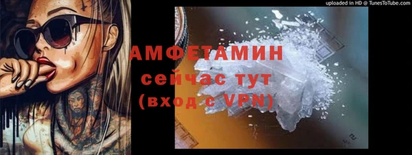ешки Кулебаки