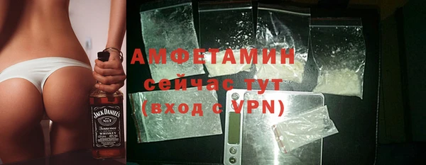 ешки Кулебаки