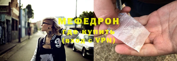 гидропоника Лагань