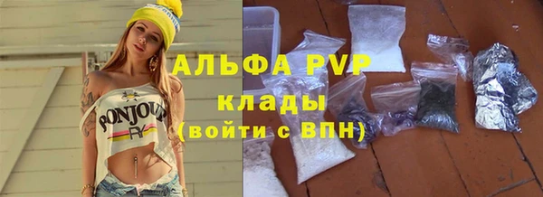 ешки Кулебаки