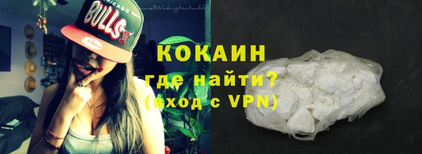 спайс Кукмор