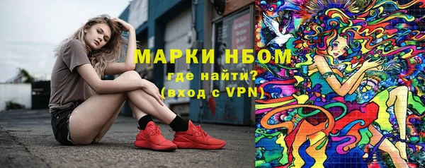 ешки Кулебаки