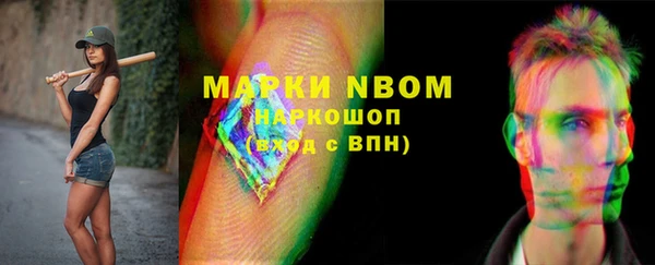 ешки Кулебаки