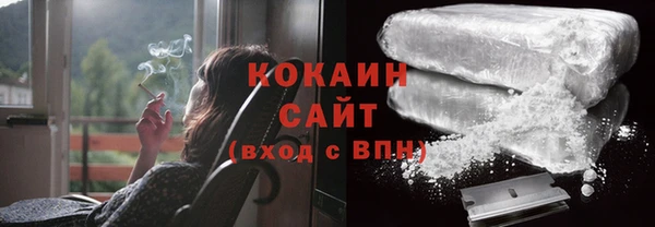 спайс Кукмор