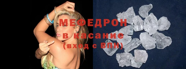 ешки Кулебаки
