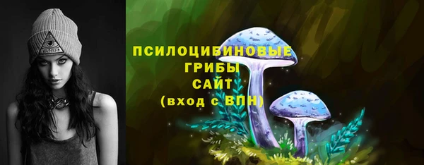 ешки Кулебаки