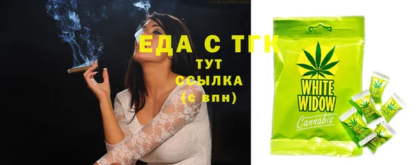 ешки Кулебаки