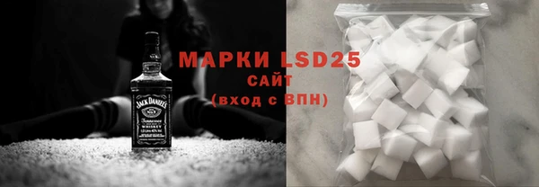 кокаин Лабытнанги