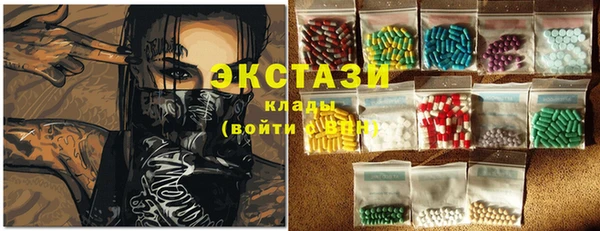 ешки Кулебаки