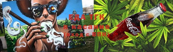 ешки Кулебаки