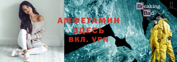спайс Кукмор