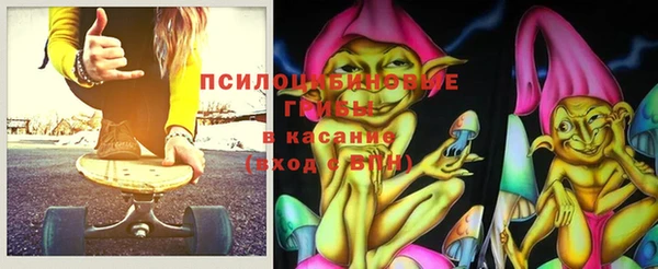 ешки Кулебаки