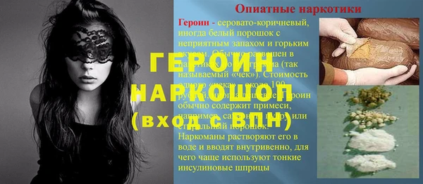 спайс Кукмор
