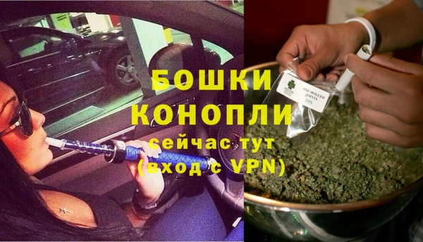 спайс Кукмор
