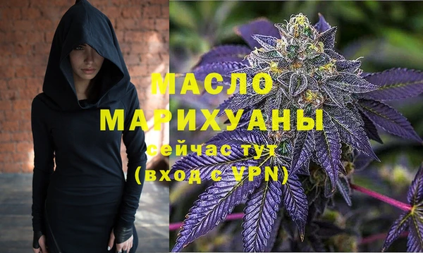 спайс Кукмор