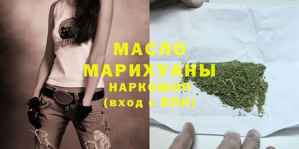 спайс Кукмор