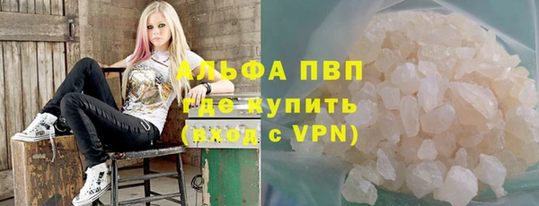 спайс Кукмор