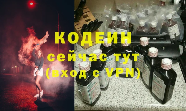 спайс Кукмор