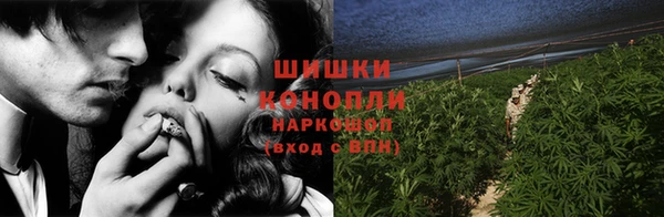 ешки Кулебаки